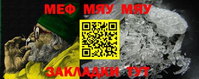 спайс Канаш