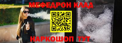 спайс Канаш