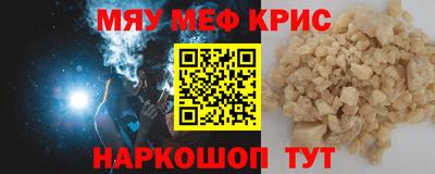 скорость Камышлов