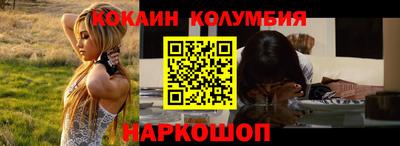 скорость Камышлов