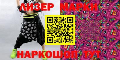 скорость Камышлов