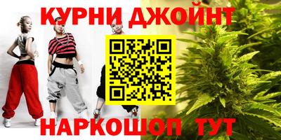 спайс Канаш