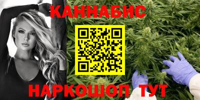 спайс Канаш