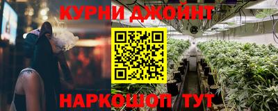 скорость Камышлов