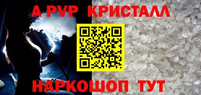 скорость Камышлов