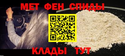скорость Камышлов