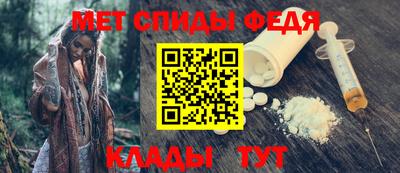 скорость Камышлов