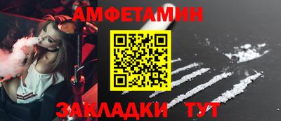 скорость Камышлов
