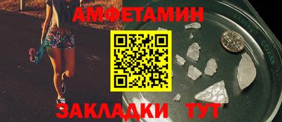 спайс Канаш