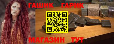 скорость Камышлов