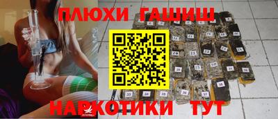 скорость Камышлов