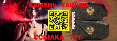 скорость Камышлов