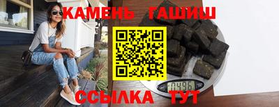 скорость Камышлов