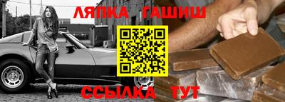скорость Камышлов