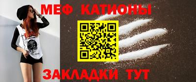 скорость Камышлов