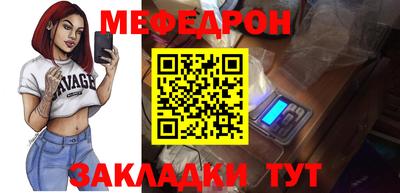 скорость Камышлов