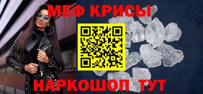 скорость Камышлов